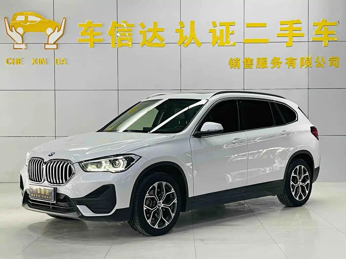 BMW X1 2021 sDrive25Li Leading