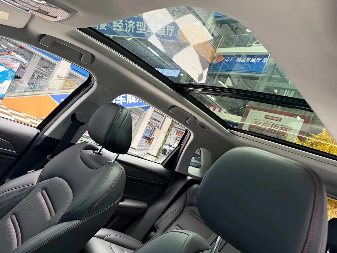 GAC Trumpchi Trumpchi GS4 PLUS 2021 270T Automatic Starlight Edition фото 9
