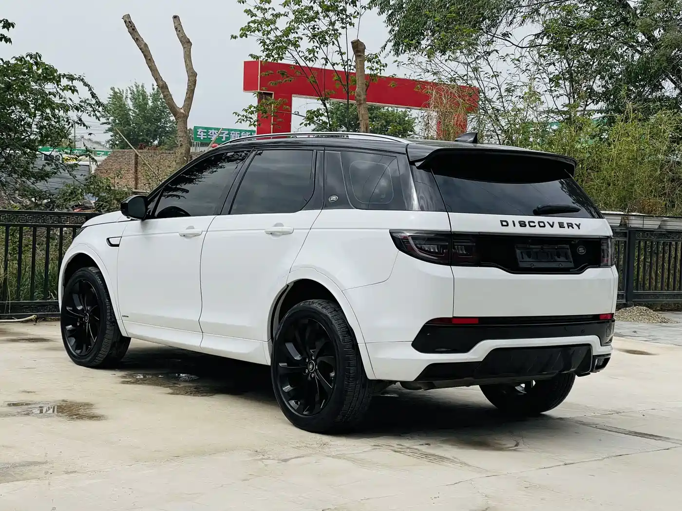 Land Rover Discovery Sport 2021 249PS R-Dynamic S Performance Edition фото 19