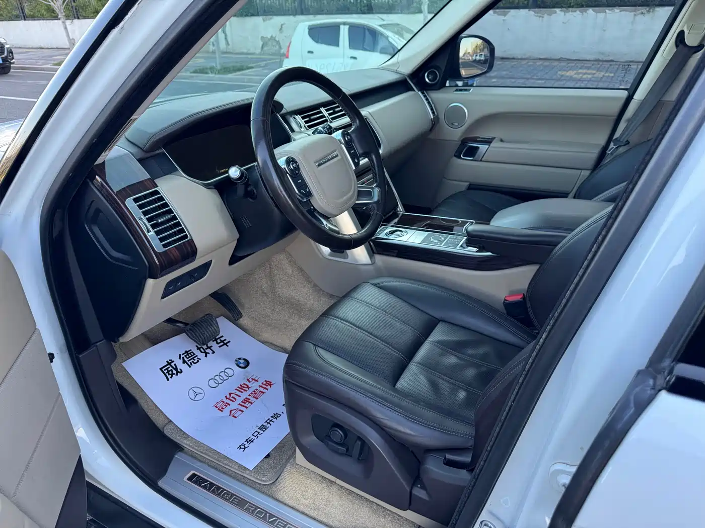 Land Rover Range Rover 2016 3.0 SC V6 Vogue LWB фото 8