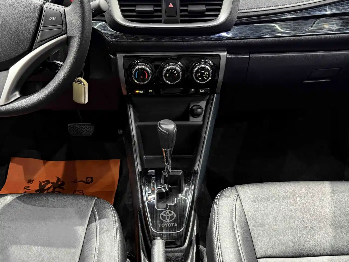 Toyota YARiS L Zhi Xuan 2022 Zhi Xuan X 1.5L CVT Leading PLUS Edition фото 16