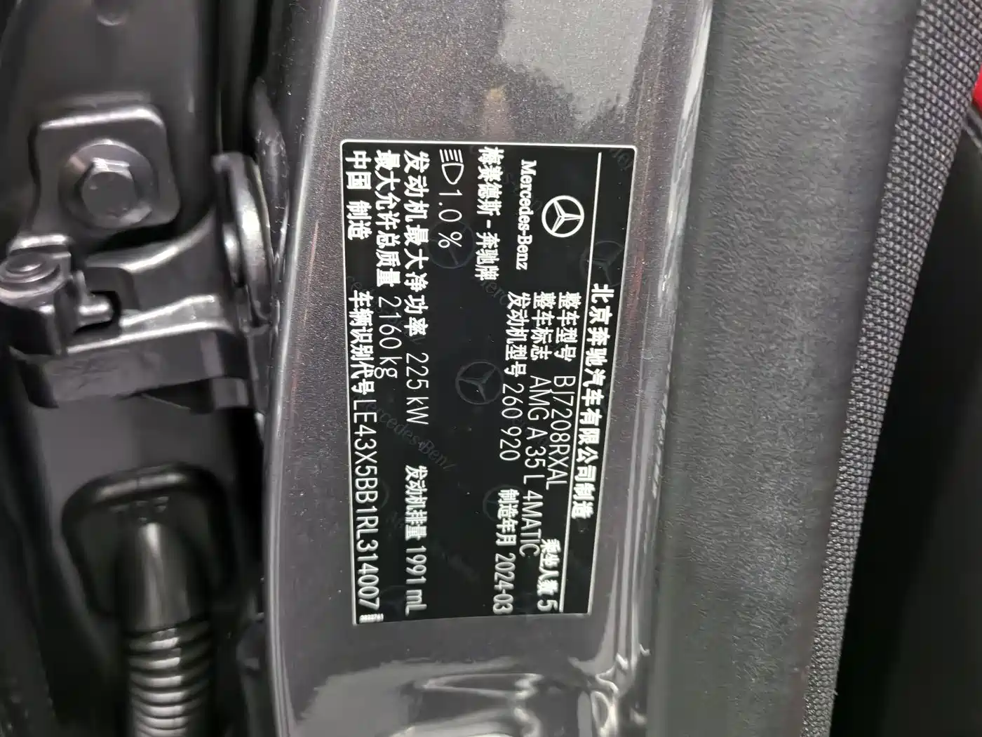 Mercedes-Benz A-Class AMG 2024 2024 Facelift AMG A 35 L 4MATIC