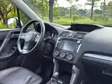 Photo 15 - Subaru Forester
