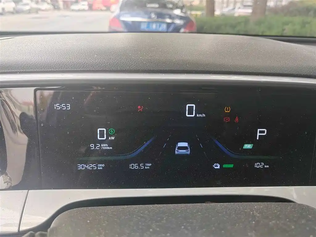 GEELY GALAXY STAR WISH