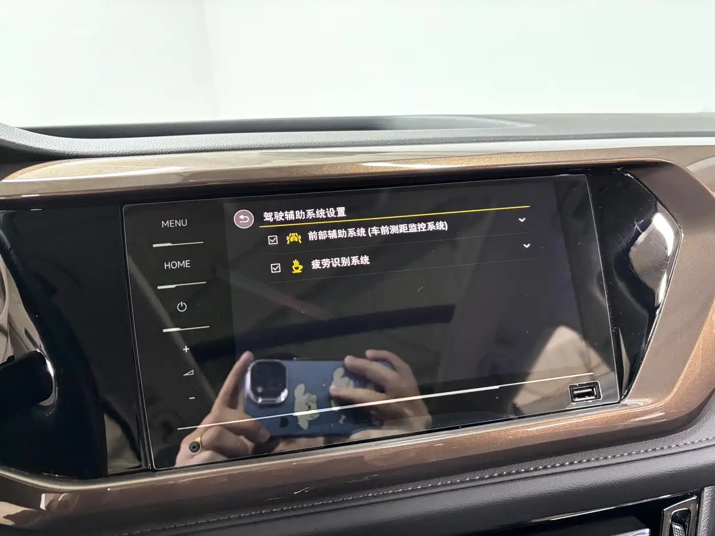 Volkswagen Tharu 2022 280TSI FWD Luxury Edition фото 18
