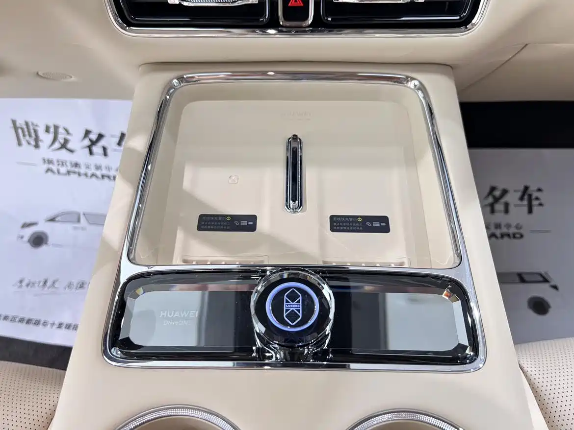Zhijie Zunjie MPV 2026 2026 Model Mid-Range Edition