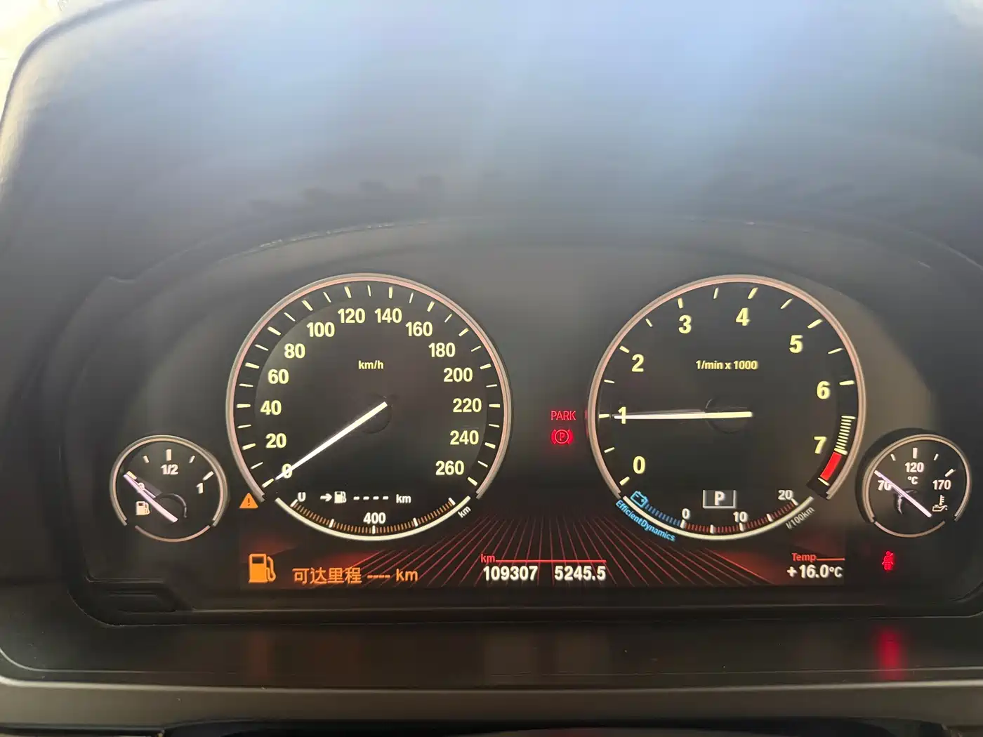 BMW 7 Series 2011 730Li Elegance фото 6