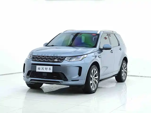 Land Rover Discovery Sport Рестайлинг, 249PS R-Dynamic SE, Перформанс Техно, 5 мест