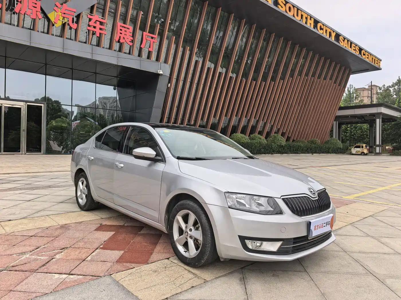 Škoda Octavia 2015 1.6L Automatic逸俊版 фото 3