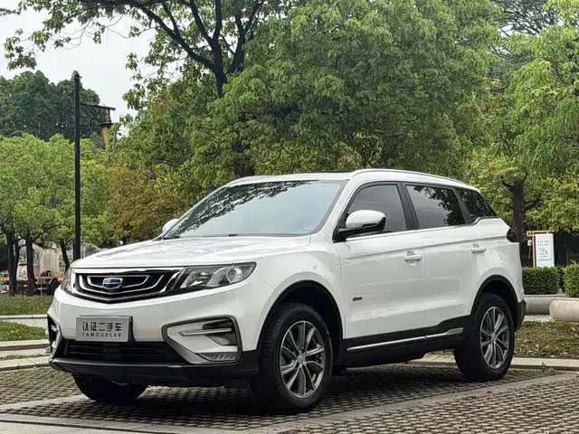 GEELY AUTOMOBILE BOYUE