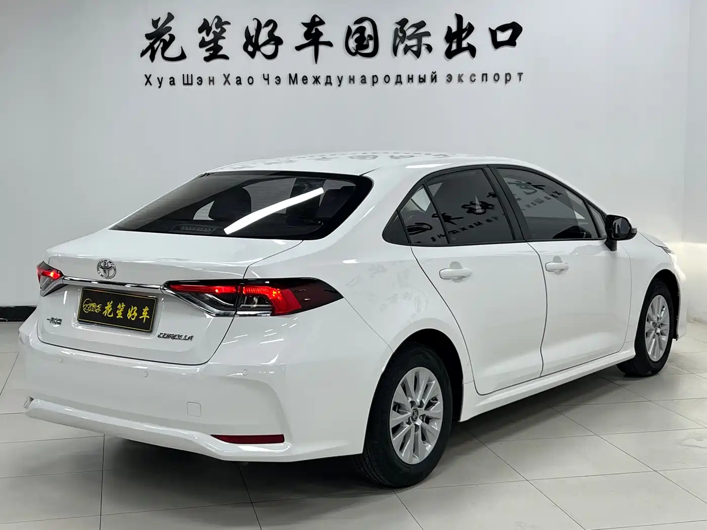 Toyota Corolla 2023 1.5L Pioneer Edition фото 5