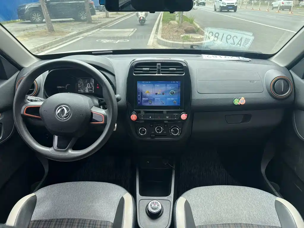 Dongfeng Yipai Dongfeng Nano EX1 2021 2021 Quality Action Edition
