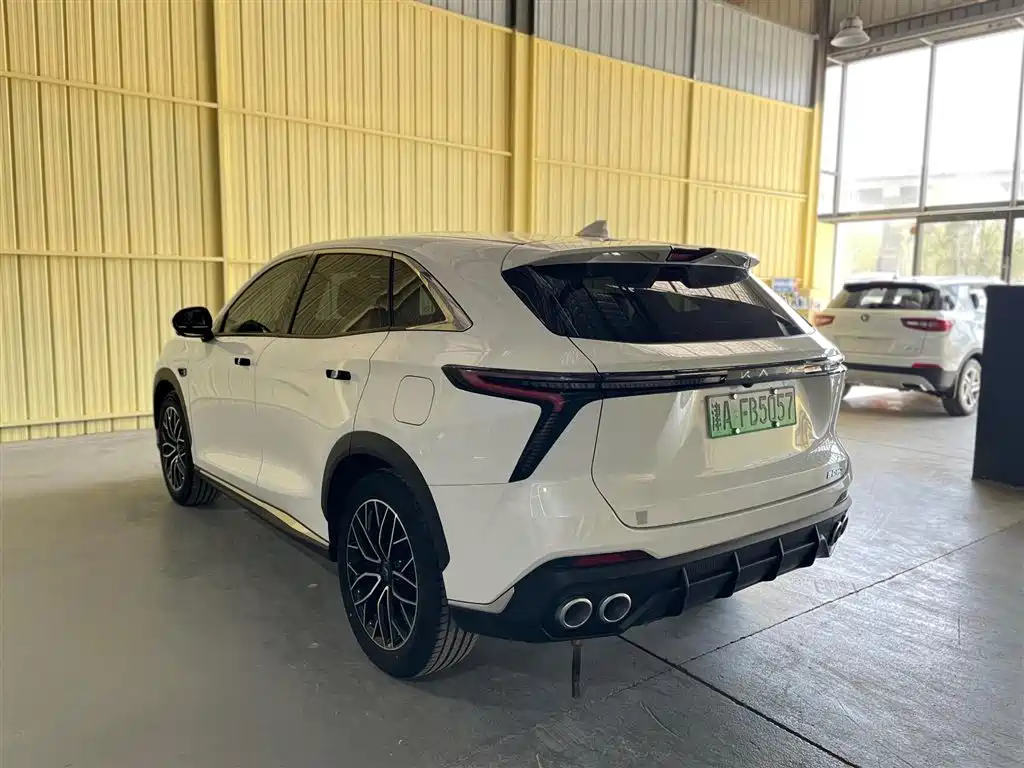 KAIYI KUNLUN NEW ENERGY