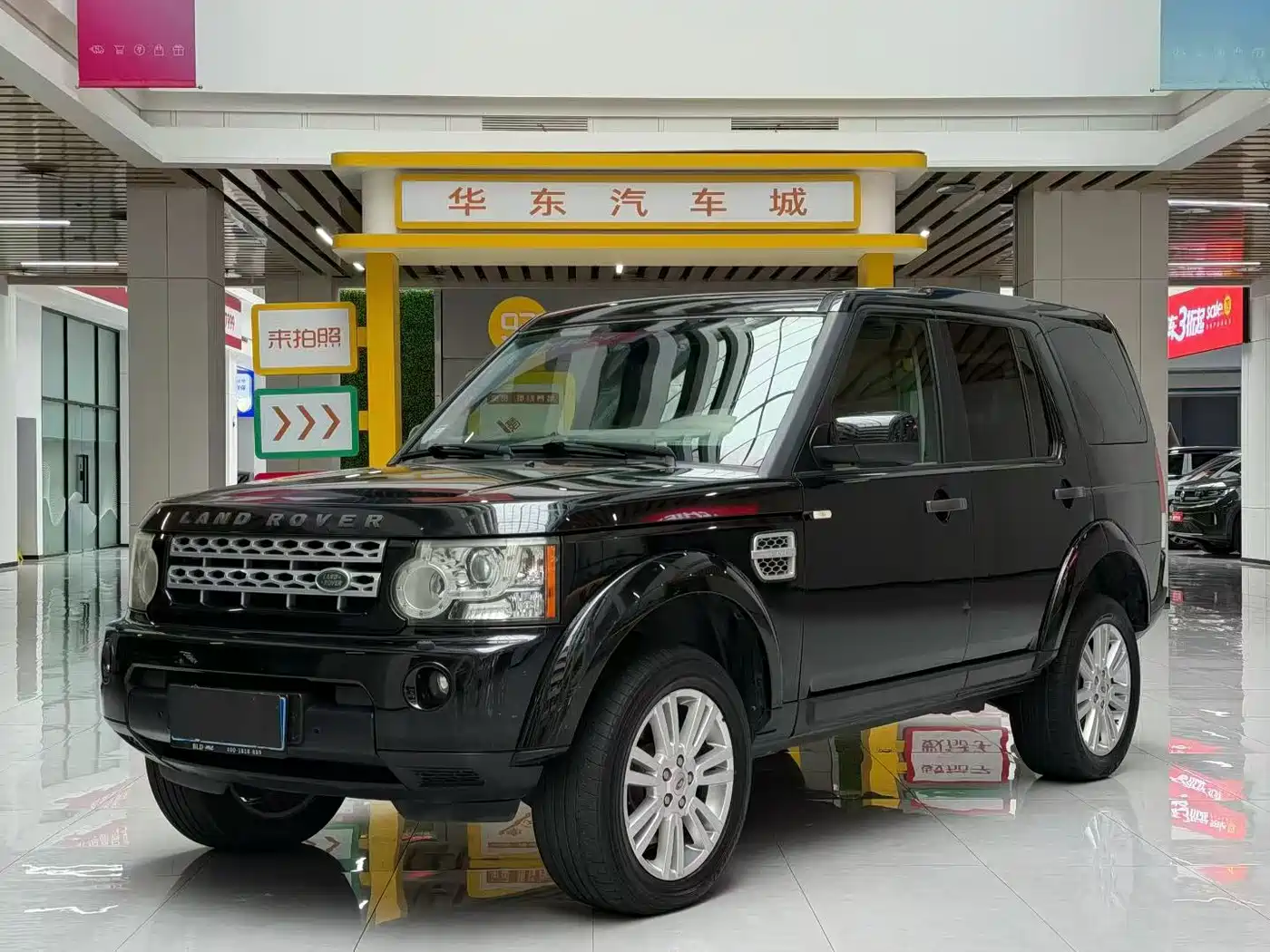 Land Rover Discovery 2012 5.0 V8 HSE