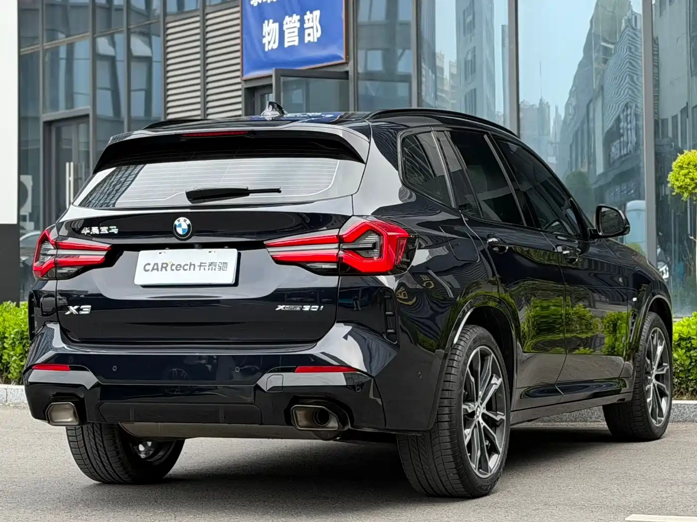BMW X3 2023 xDrive30i Leading M Night Package фото 3