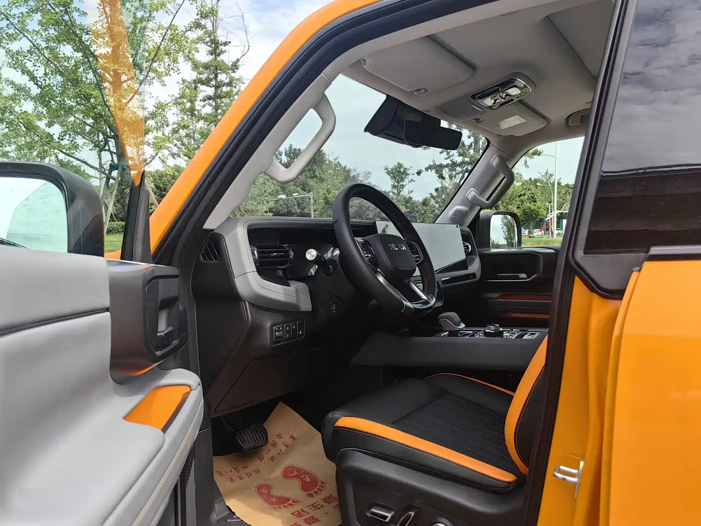 BAIC ORV Beijing Off-Road BJ40 Range Extender 2025 Standard Edition фото 11