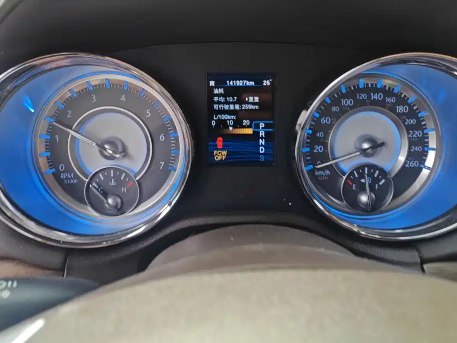 Chrysler 300C (Import) 2015 2014 3.0L Excellence Edition