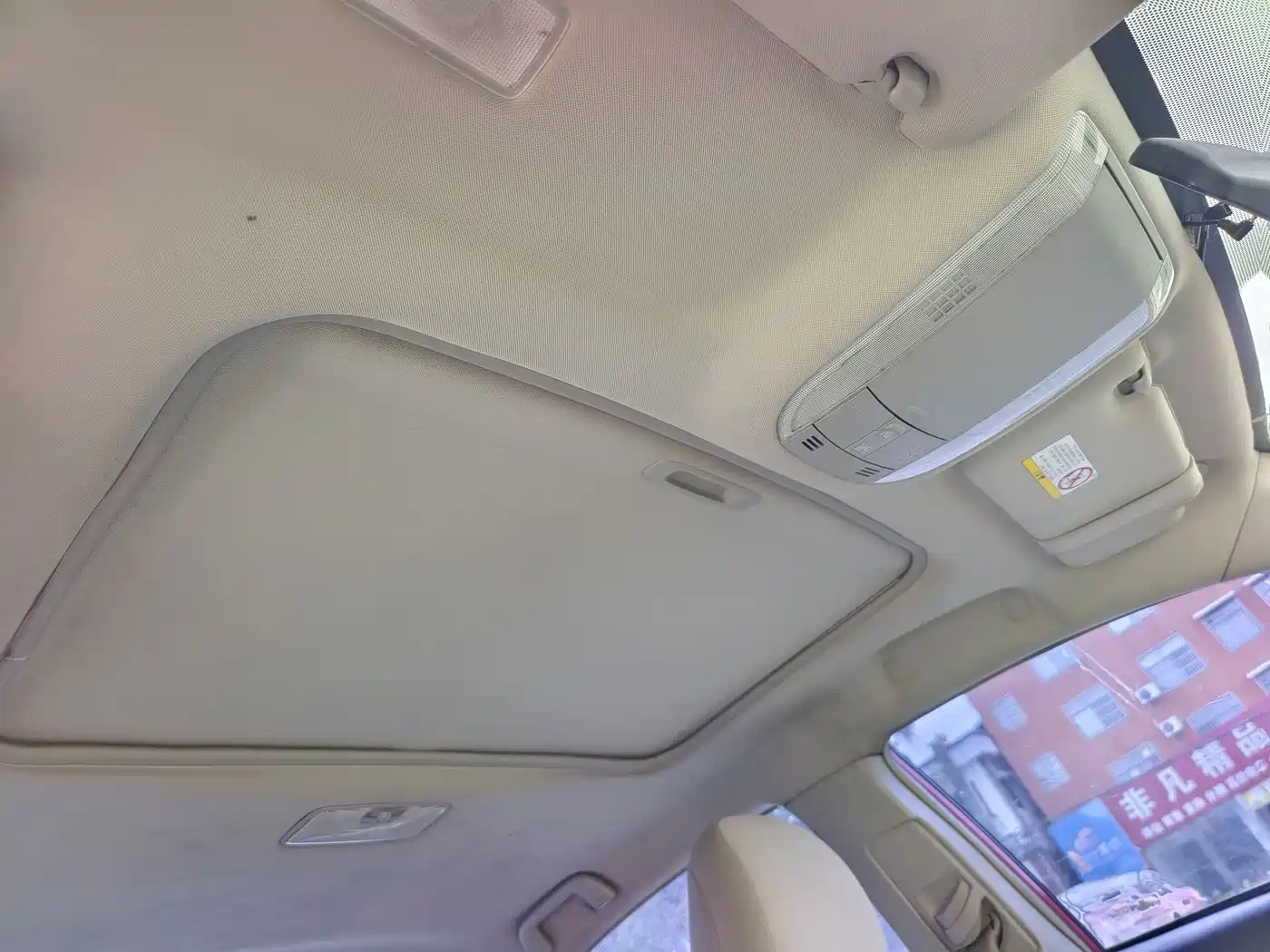 Toyota Corolla 2013 Special Edition 1.6L Automatic Cool GL фото 12