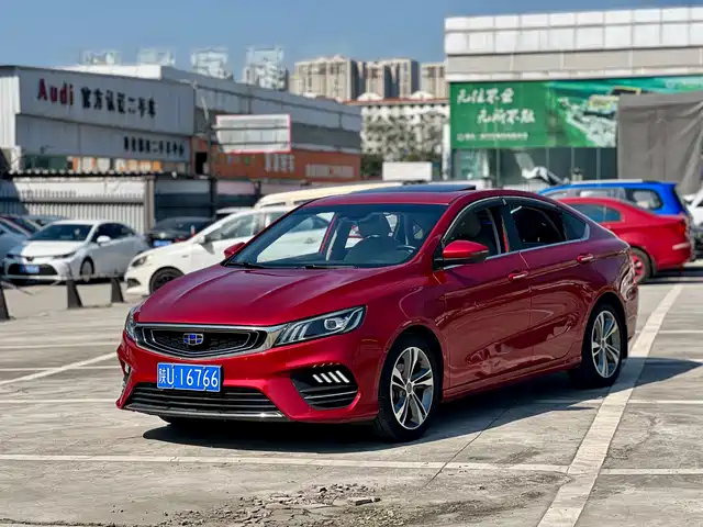 GEELY AUTOMOBILE BINRUI