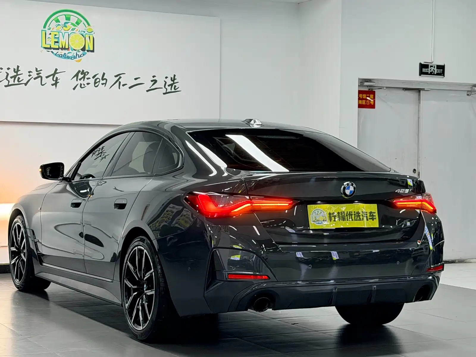 Photo 12 - BMW 4 Series