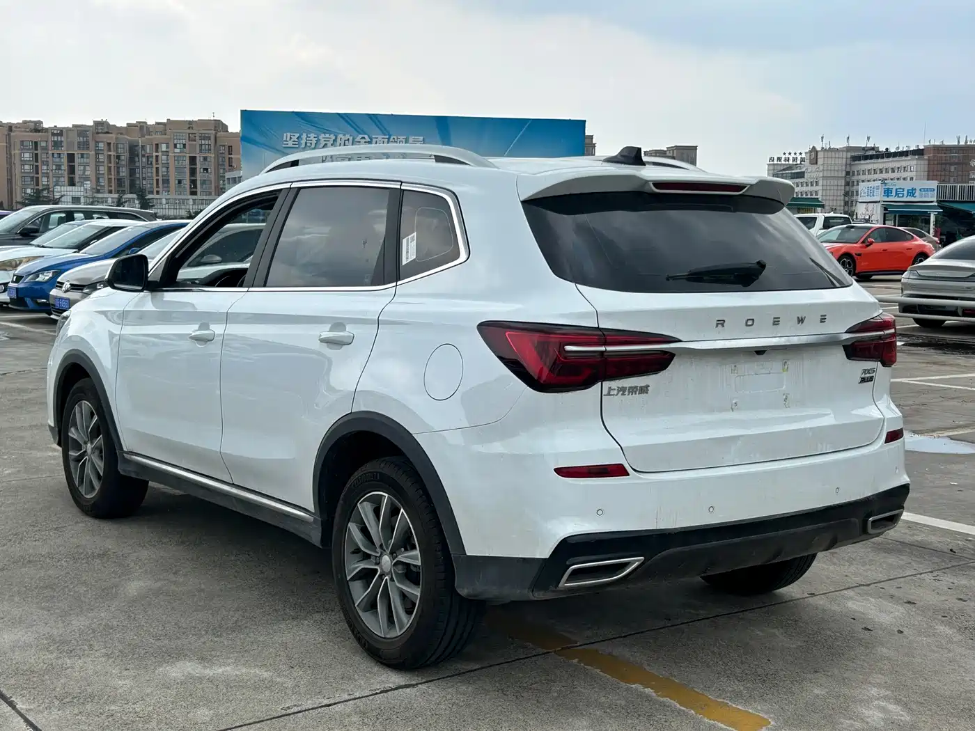 Roewe RX5 2026 2025 PLUS 330TGI Auto Trend-Setting Smart Edition