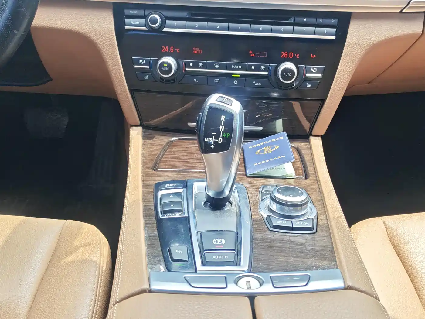 Фото 16 - BMW 7 Series