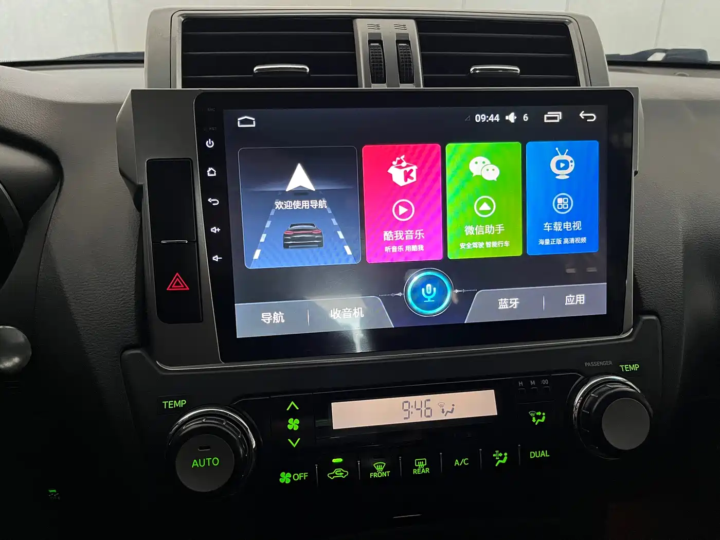 Toyota Prado 2016 3.5L Auto TX-L фото 11