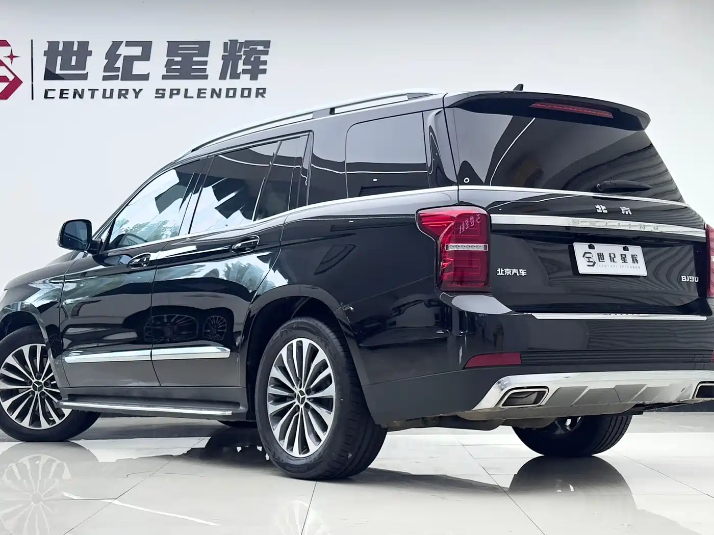 BAIC ORV Beijing Offroad BJ90 2023 2021 3.0T Zhengrong Edition