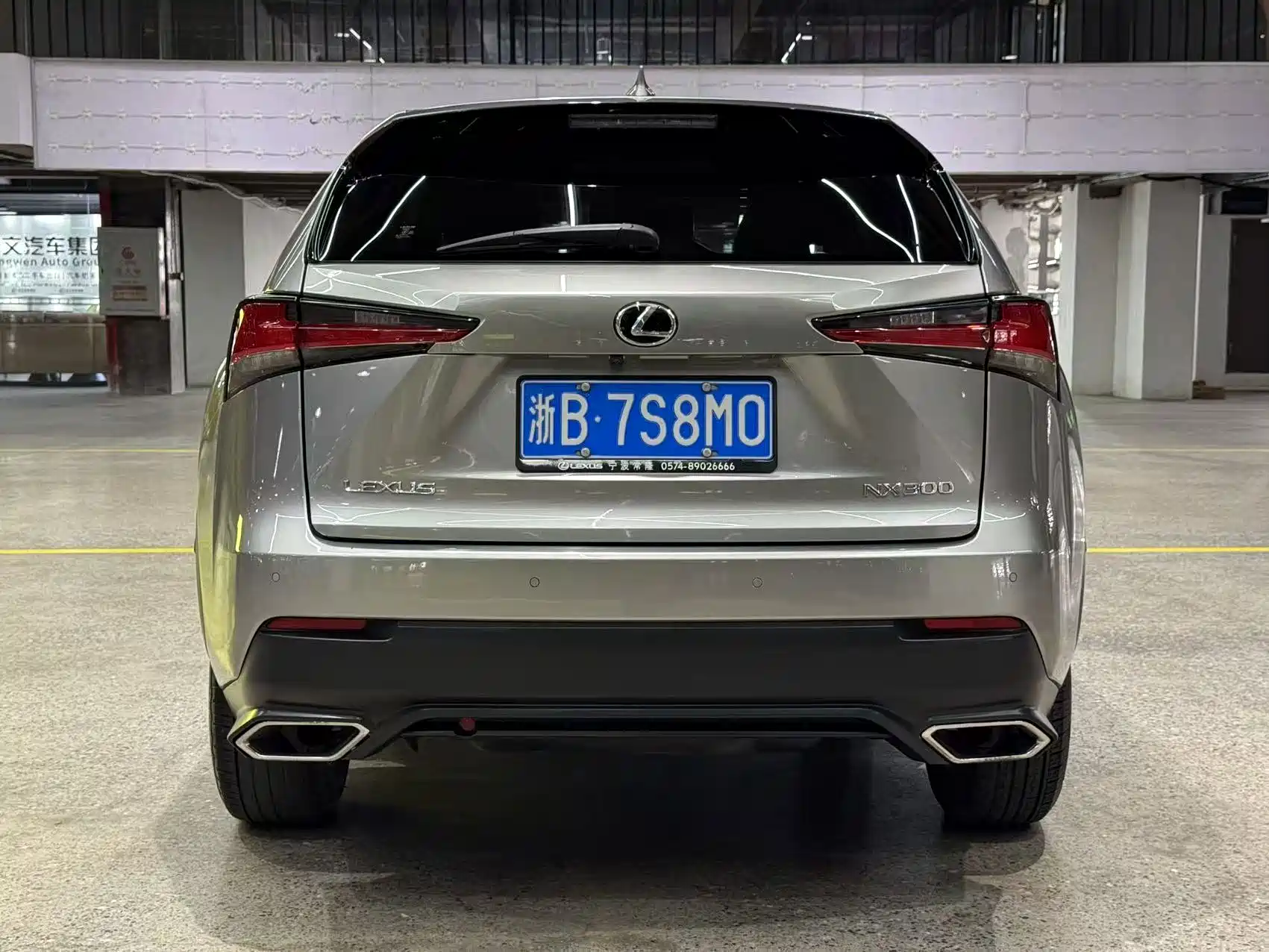 Фото 8 - Lexus NX
