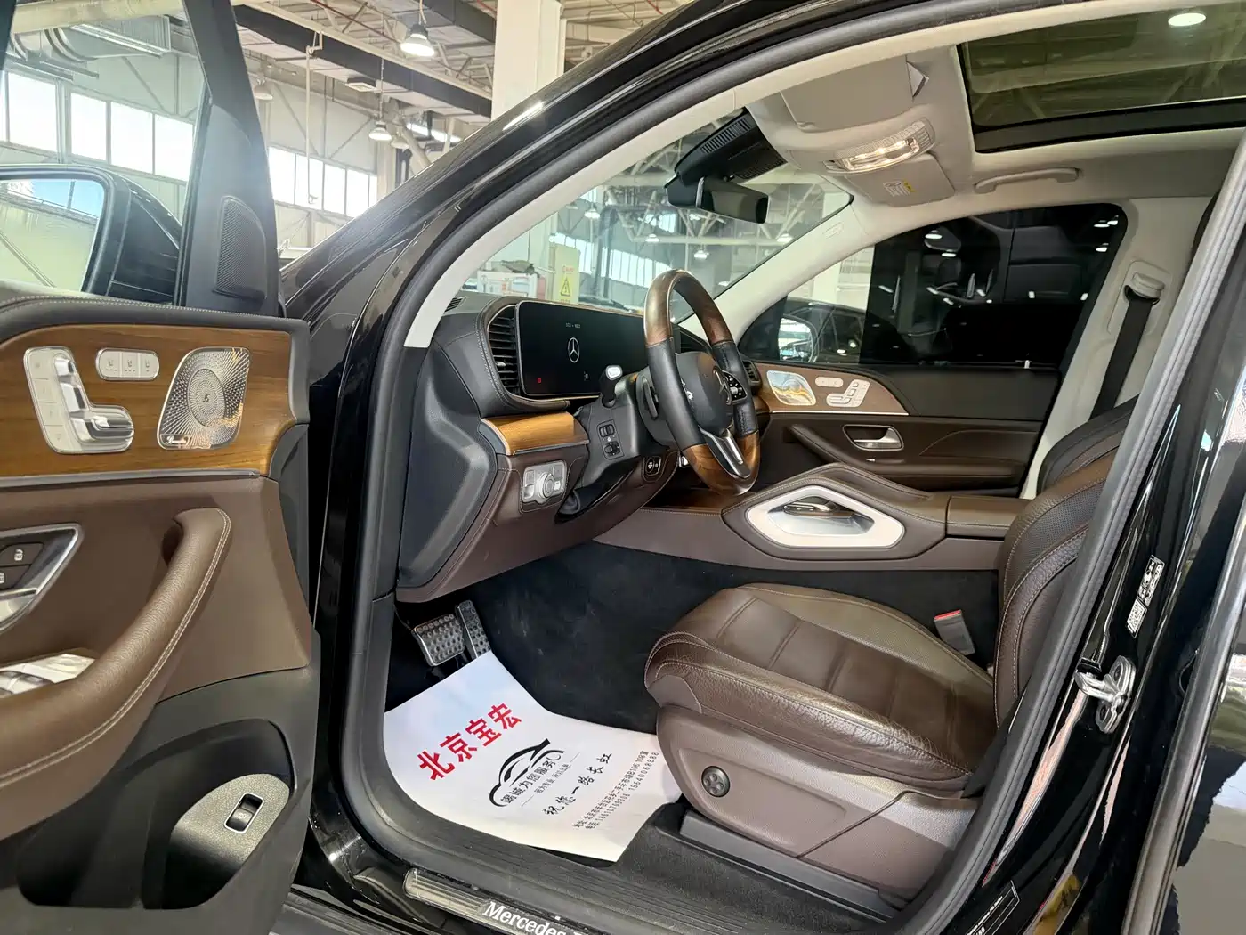 Mercedes-Benz GLS 2022 GLS 450 4MATIC Luxury фото 5