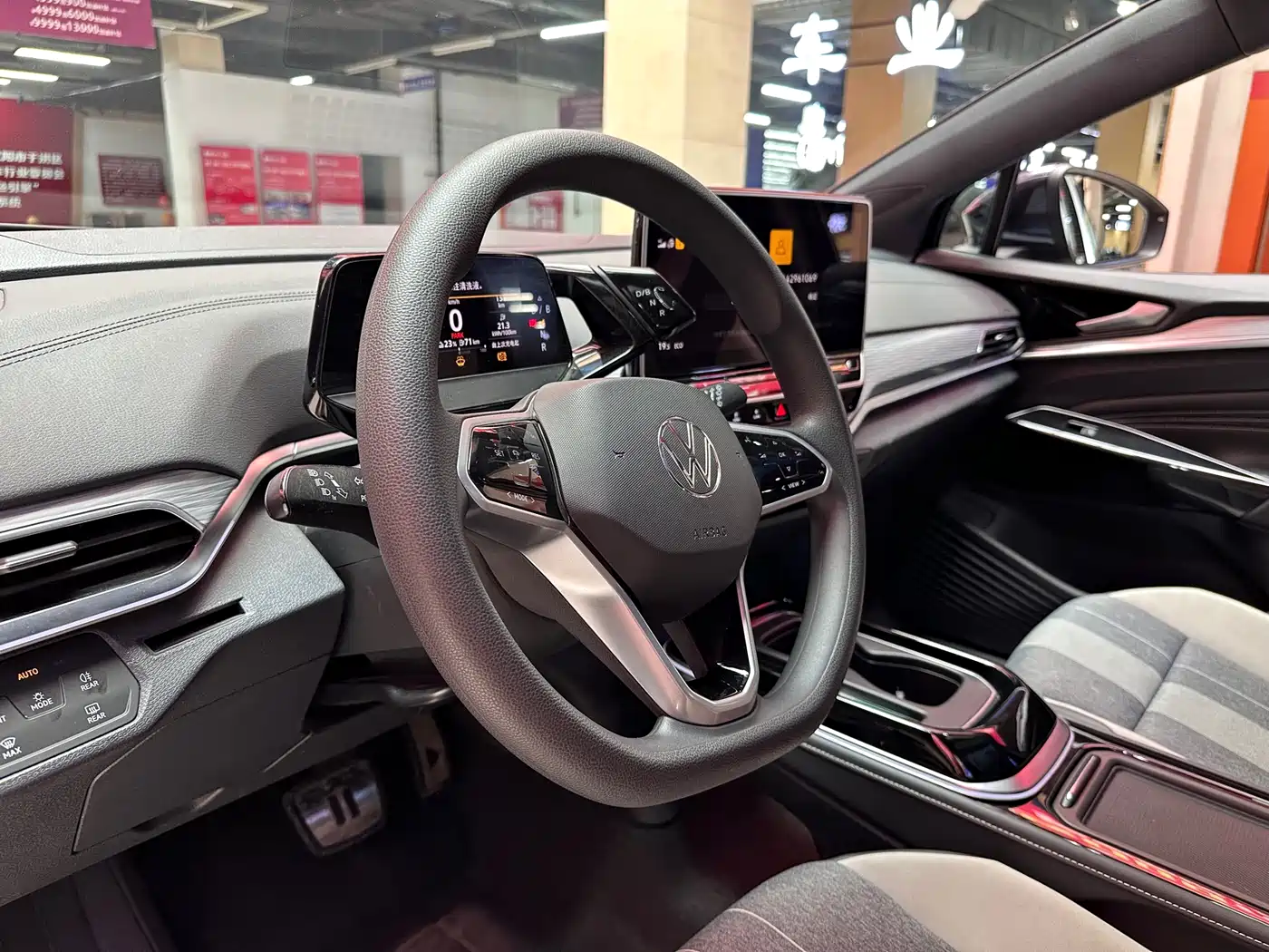 VOLKSWAGEN ID.4 CROZZ