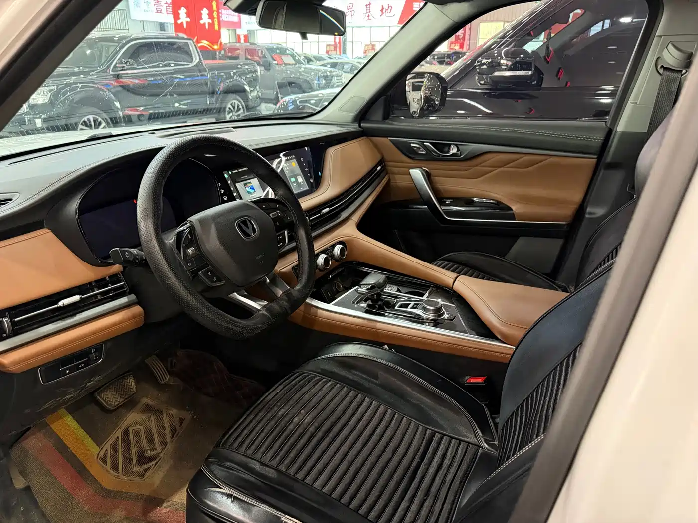 2023 Changan CS95