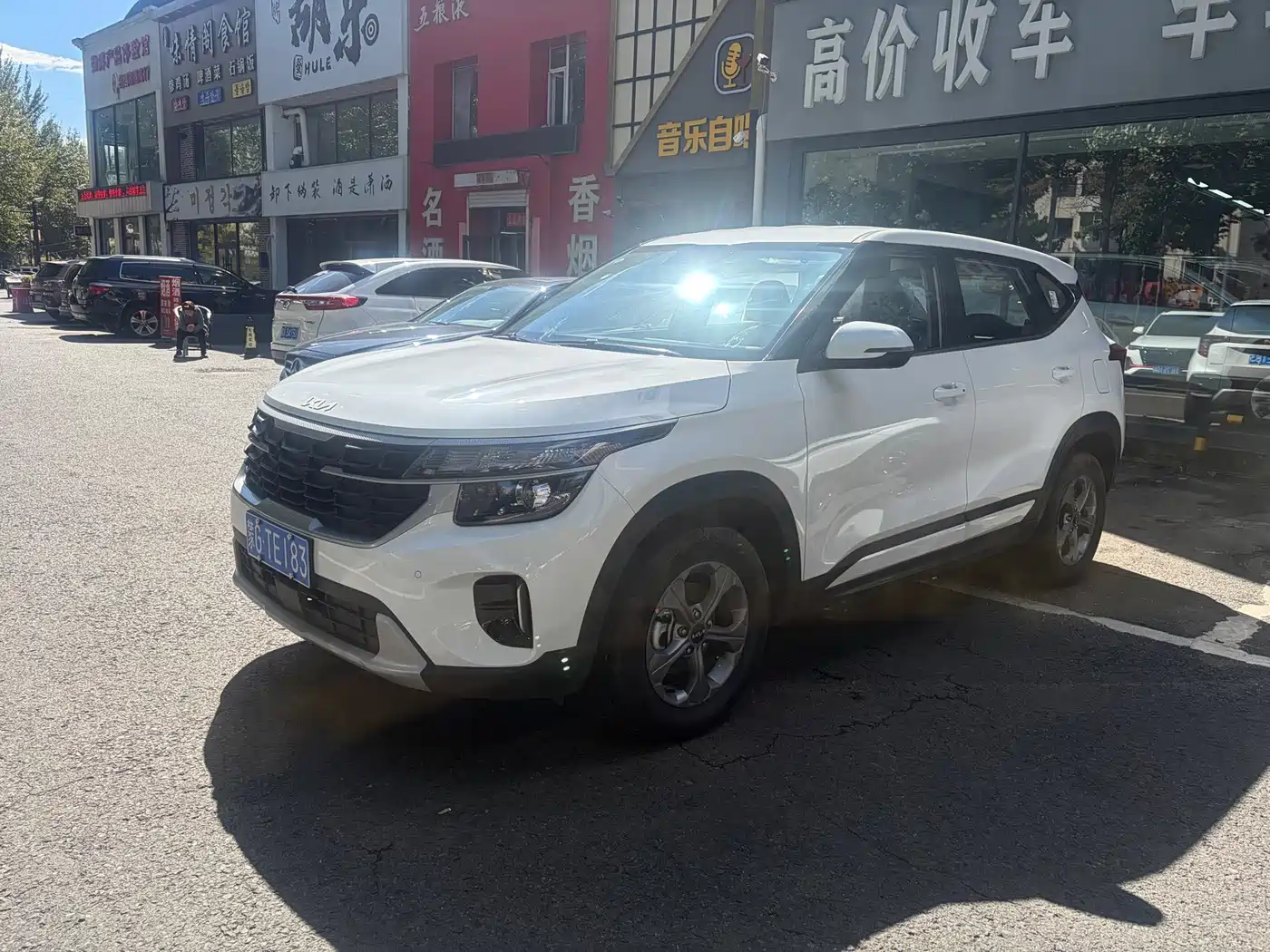 Kia Seltos 2026 2026 Model 1.5L IVT Comfort Edition