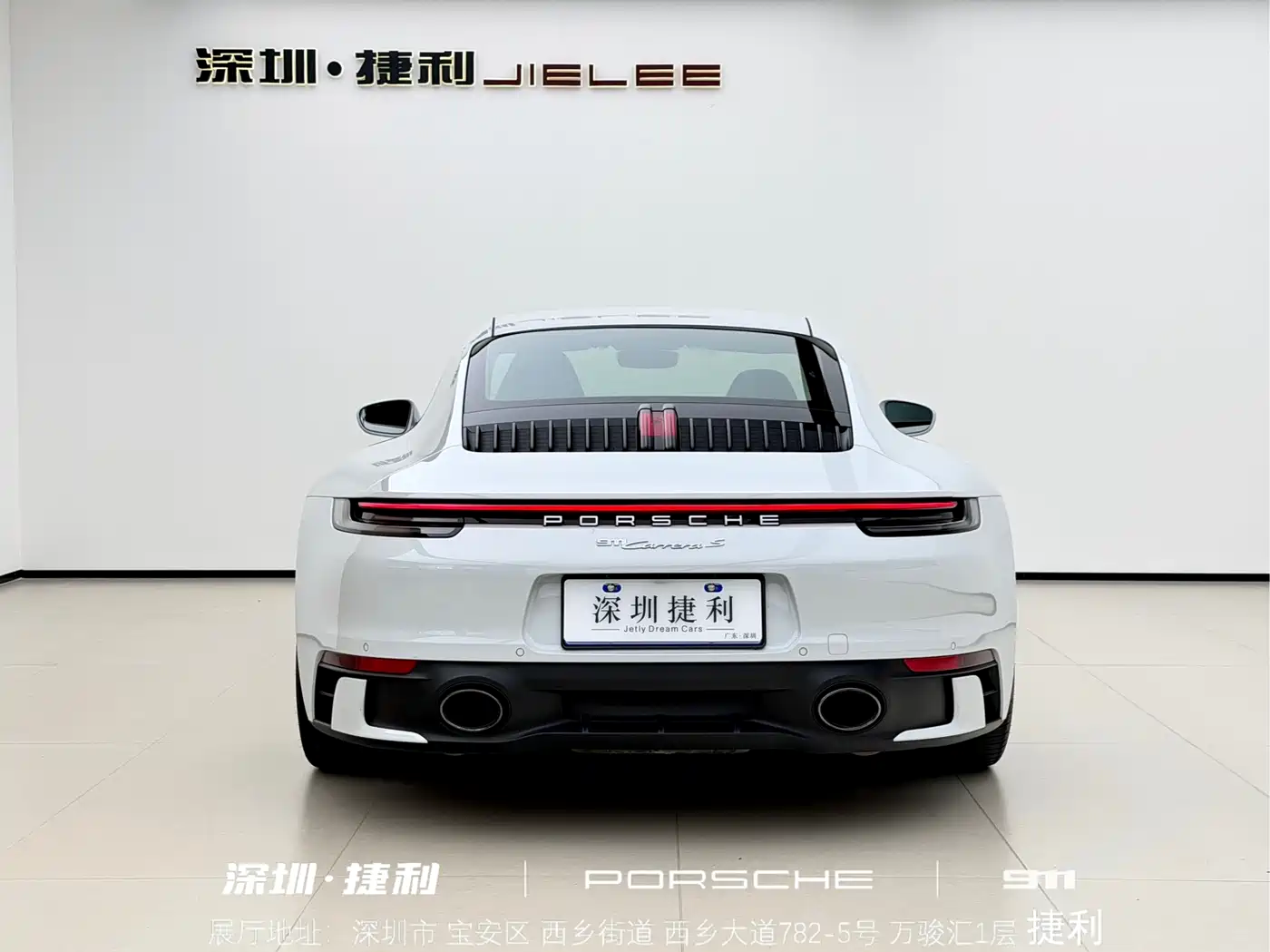 Porsche 911 2023 Carrera S 3.0T фото 7