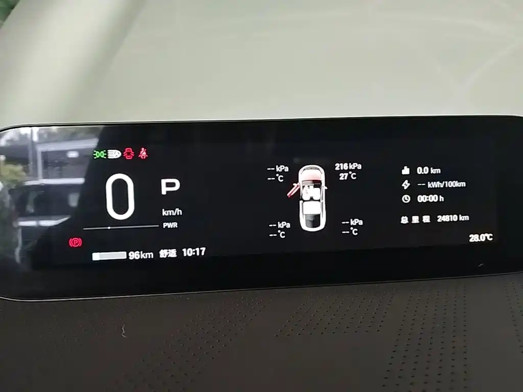 GAC Haobo Hyper HT 2024 2023 670 RWD Ultra High Voltage Edition