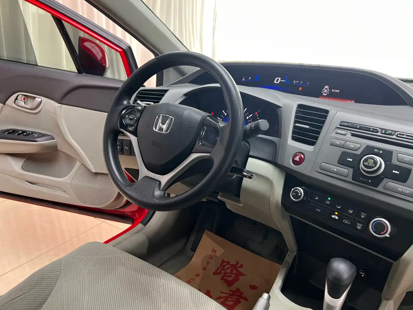 Honda Civic 2011 2012 1.8L Automatic Comfort