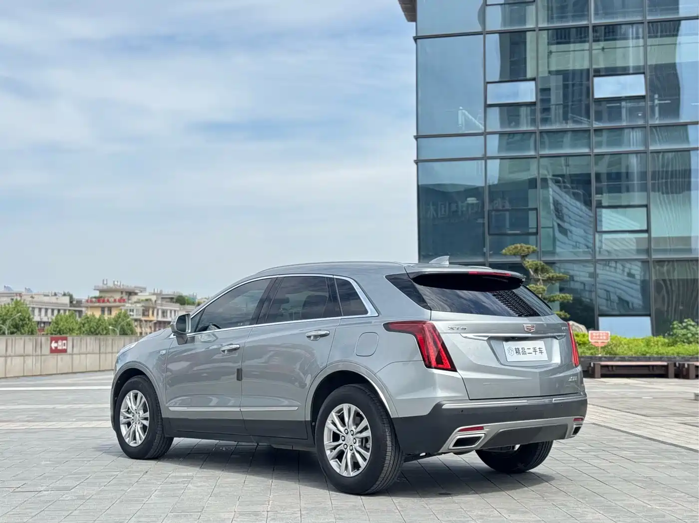 Cadillac XT5 2021 2.0T 2WD Luxury Edition фото 7