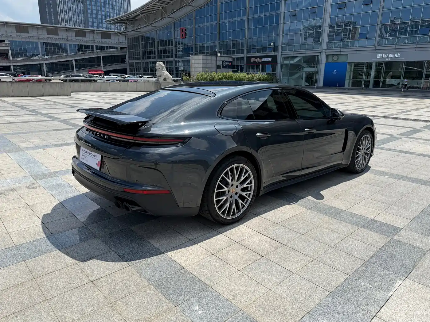 Porsche Panamera 2026 2026 Panamera Timeless Edition 2.9T