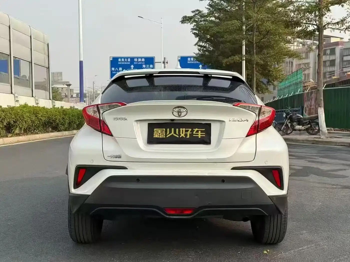 Toyota IZOA 2020 2018 2.0L Speed Edition China VI