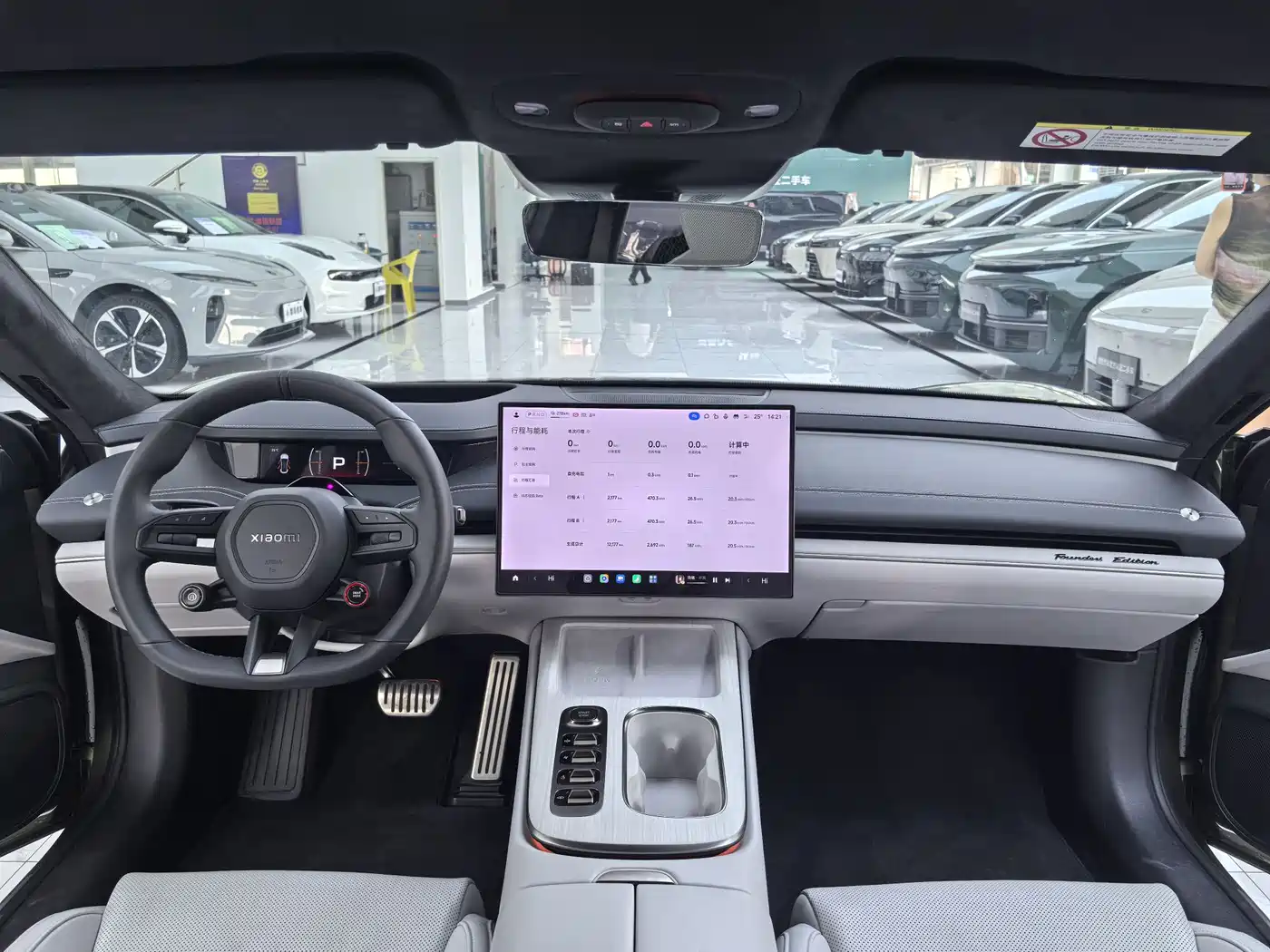 Xiaomi Auto Xiaomi SU7 2024 AWD Extended Range Advanced Smart Driving Max Edition фото 10