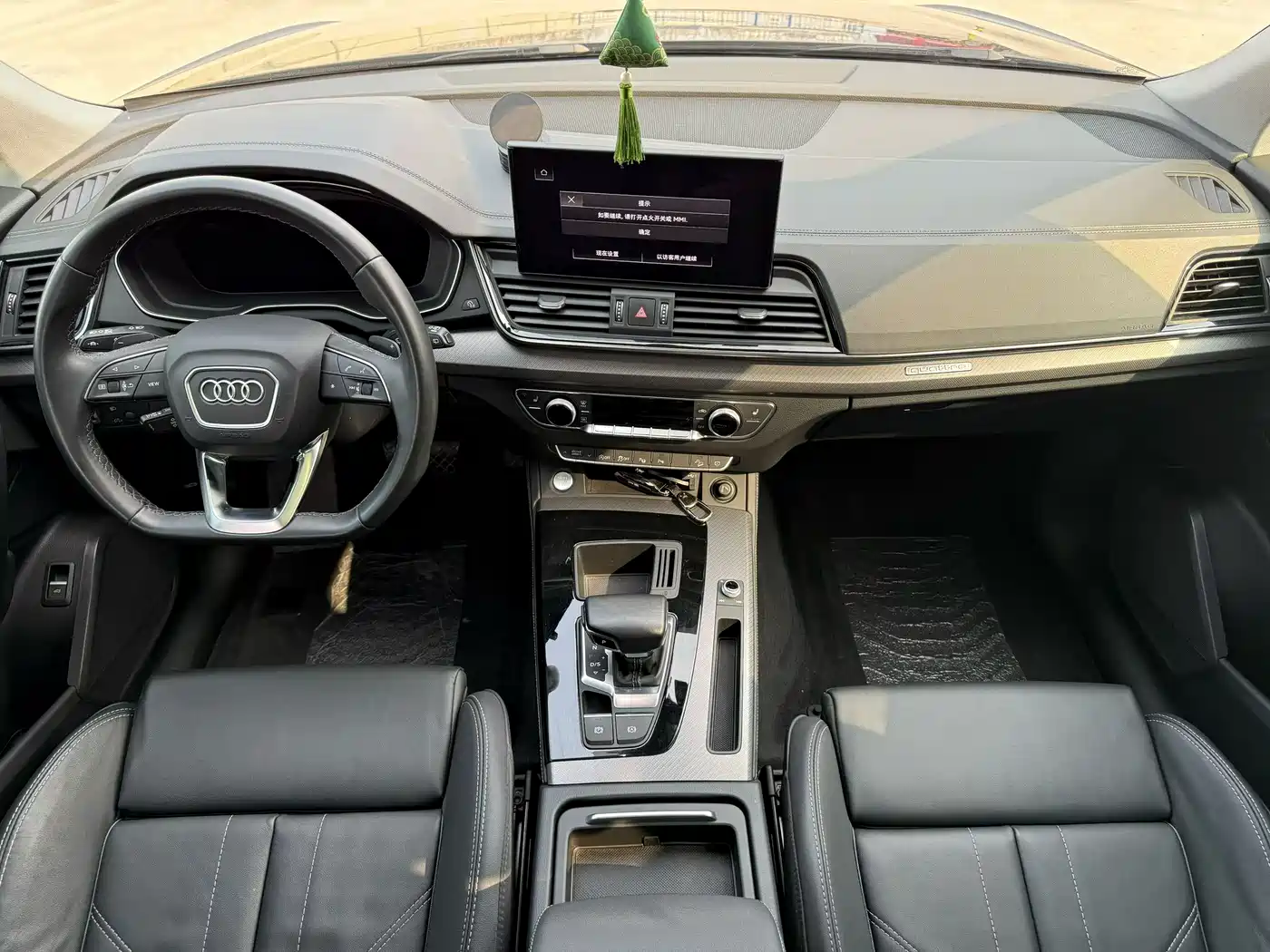 Audi Q5L 2022 40T Luxury Dynamic фото 6