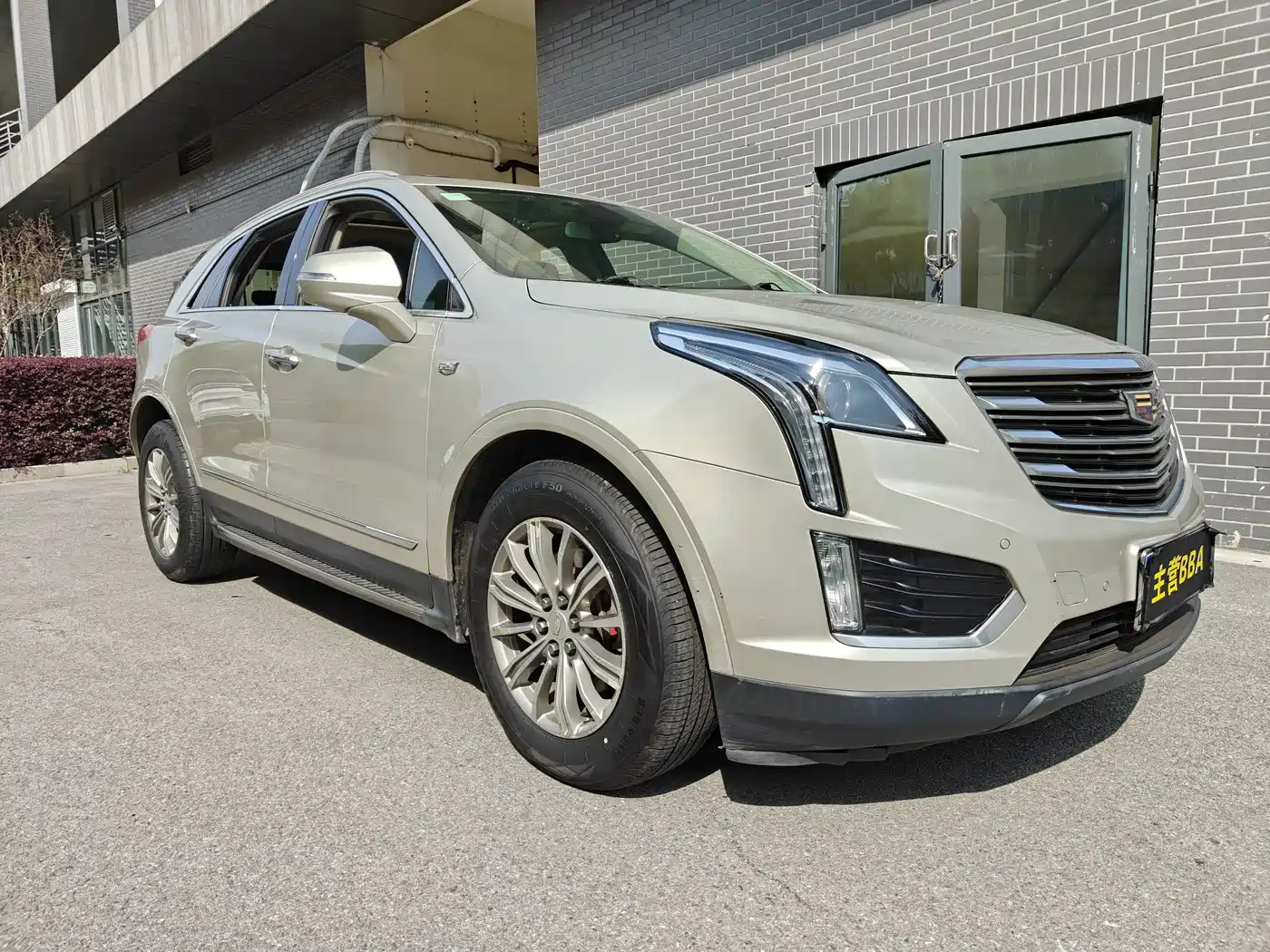 Cadillac XT5 2016 25T Luxury Model фото 3