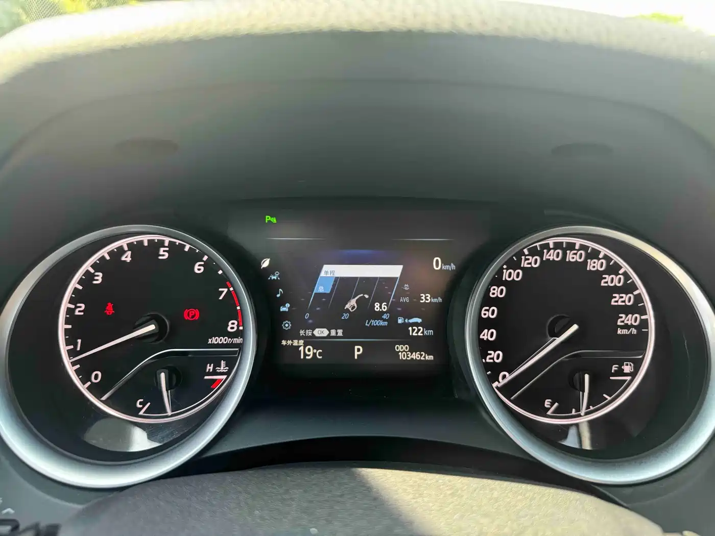 Toyota Camry 2018 2.5G Luxury Edition фото 10