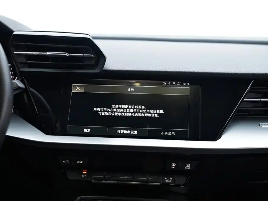 Audi A3 2022 Sportback 35 TFSI Progressive Sport фото 15