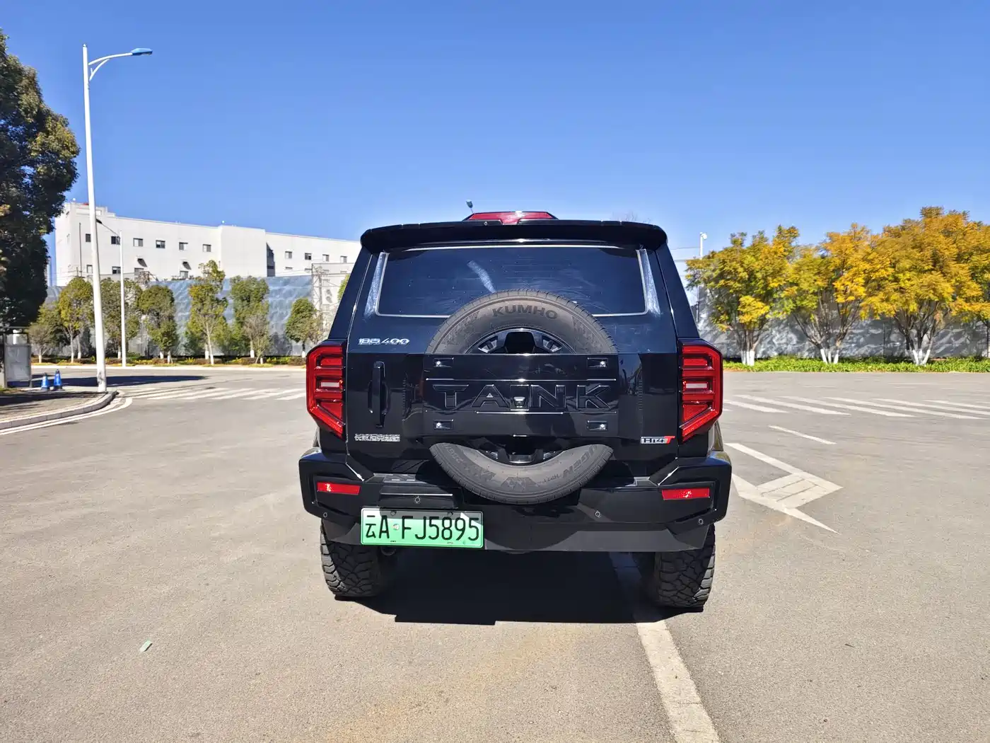 TANK TANK 400 NEW ENERGY