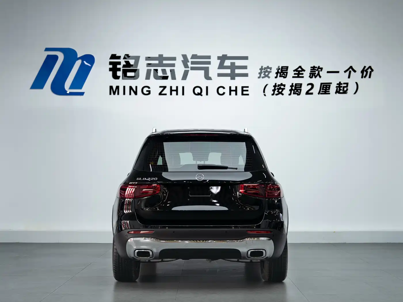 Mercedes-Benz GLB 2024 GLB 220 Dynamic фото 6