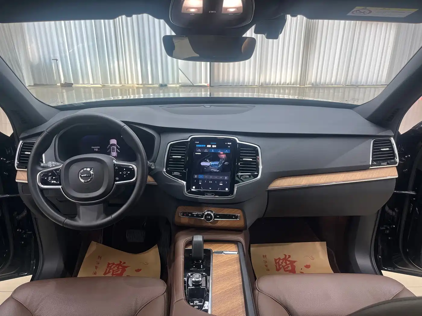 Volvo XC90 2024 2024 B6 Elegance Luxury 7-Seater