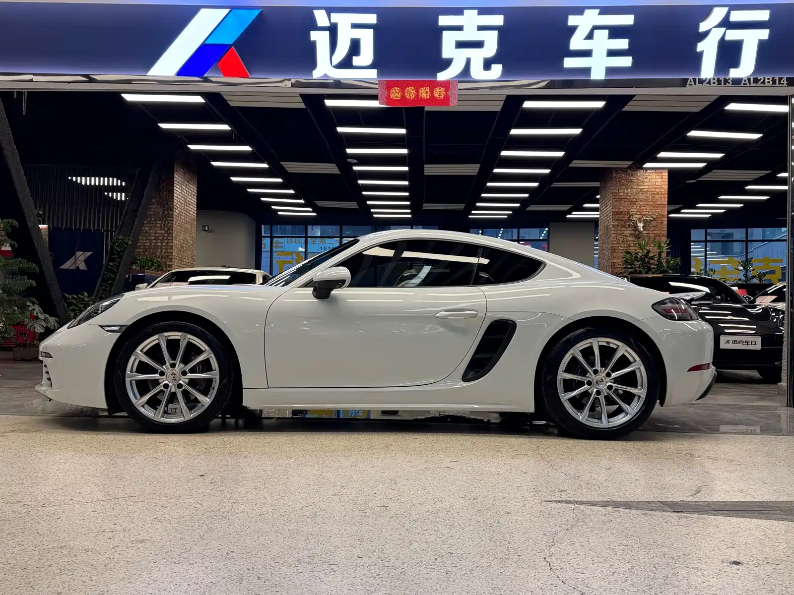 Фото 2 - Porsche 718