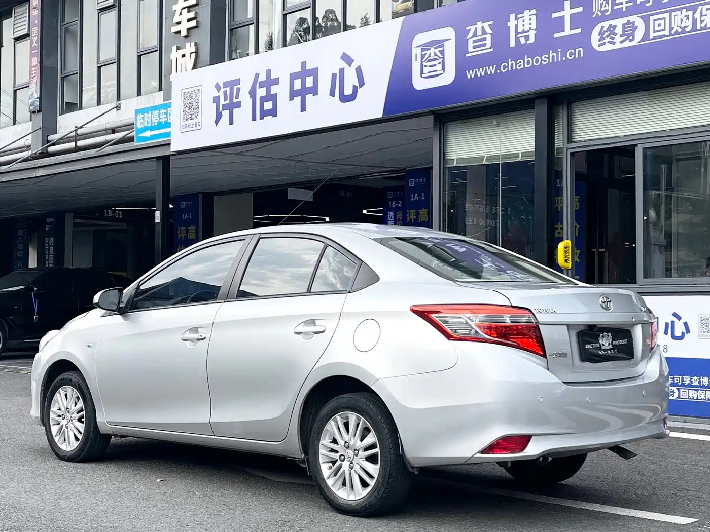 Toyota Vios 2014 1.5L Automatic Smart Edition фото 24