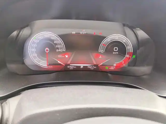 Haval F5 2020 1.5T DCT i-Trend — фото 4